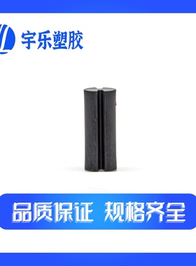 黑色双坑灯柱 双坑柱 LED间隔柱 隔离柱 黑色双坑M5 2mm-13mm1K