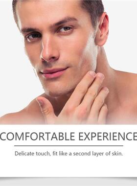 跨境 Men's Tone Up Cream 男士素颜霜 水感润透保湿护肤霜