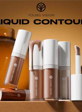 4 Colors Liquid Contour 马蹄刷头立体鼻影修容液