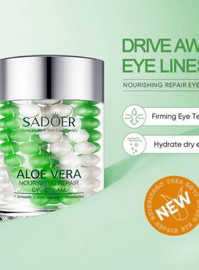 Caviar Elastic Anti-Wrinkle Eye Cream 鱼子酱紧致淡眼袋眼霜