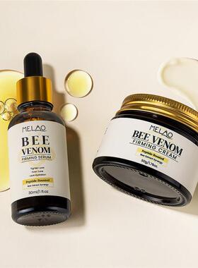 外贸 Bee Venom Cream 蜂毒多肽面霜 50g 补水润肤清爽面部护肤乳