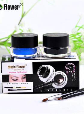 彩妆Music Flower/音乐花M1007双色眼线膏方水2瓶装黑+棕色