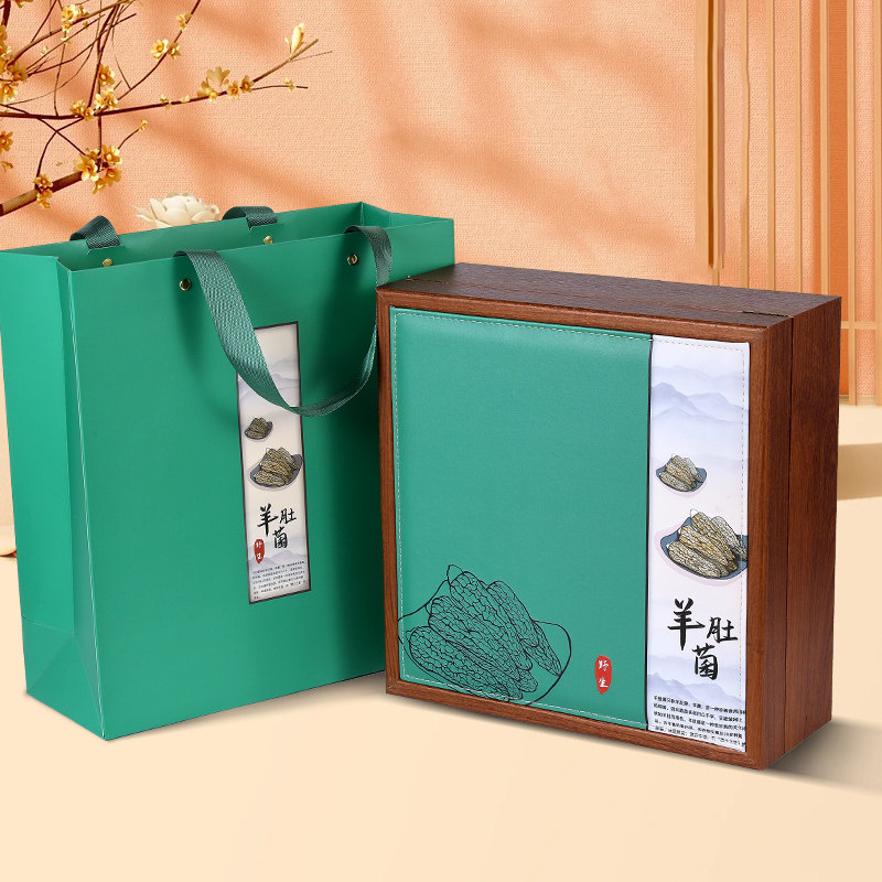 新款高档手绘羊肚菌礼盒包装盒空盒100-250克干货礼品盒皮盒木盒,淘宝优惠券,粉丝福利购,淘宝优惠卷