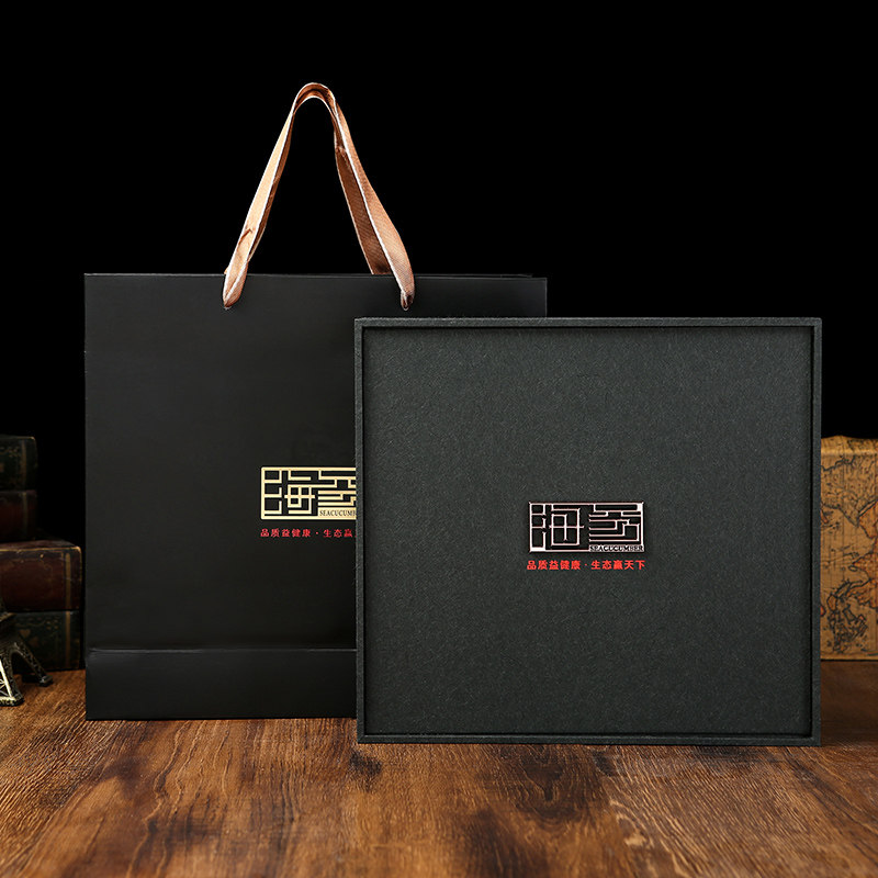 高档海参外包装盒黑色包装礼盒通用海参干货盒一斤装半斤装,淘宝优惠券,粉丝福利购,淘宝优惠卷