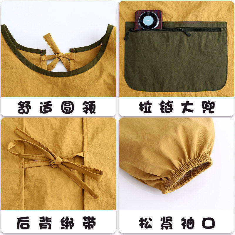 【下单立减20】家用厨房新款围裙成人防泼水做饭长袖罩衣韩版防污,淘宝优惠券,粉丝福利购,淘宝优惠卷