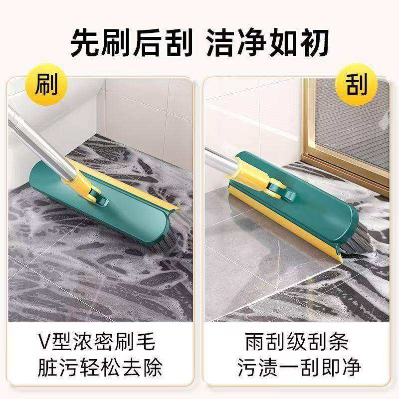 【下单立减20】卫生间刮刷两用地板家用厕所刷瓷砖长柄硬毛三角刷,淘宝优惠券,粉丝福利购,淘宝优惠卷