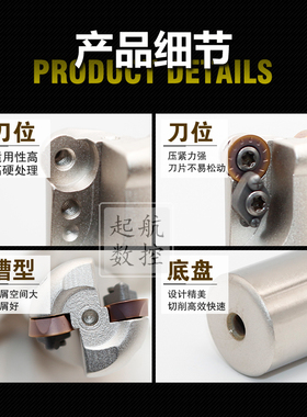 数控刀杆EMR圆鼻铣刀杆4R抗震加工中心刀杆平面开粗立铣刀杆