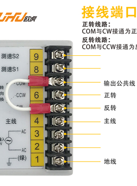US52交流电机调速器二代 25/60/90/120W140W180W200W250W300W400W