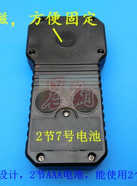 雕刻机手柄CNC控制卡维红卡无线电子手轮WHB02无线电子手柄遥控器