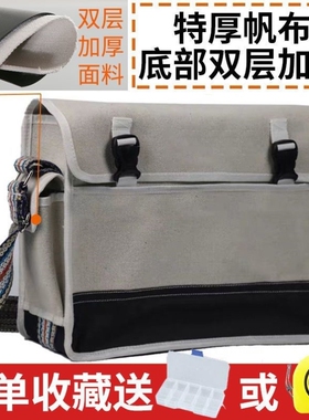 电工专用工具包帆布包大号多功能维修木工挎包耐磨加厚工具袋