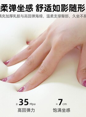 电脑椅家用转椅舒服久坐办公座椅书桌椅子女生卧室学习靠背化妆椅
