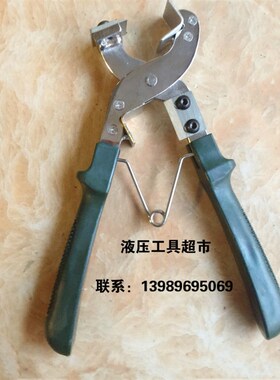 BH-3008A电缆剥皮器 白钢剥线器 35-300mm2高压电缆绝缘层脱皮钳1