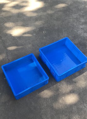 正方形零件盒收纳箱    395*395*125mm   四方箱收纳盒  方盘