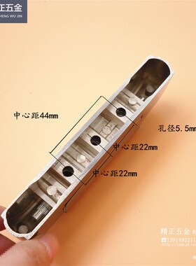 冷冻库凸门铰链合页l冷冻柜铰链门锁 冰箱冰柜锁搭扣密封调节铰链