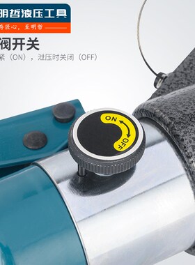JT不锈钢管液压压管钳DN324050一系管卡管钳薄壁卡压钳