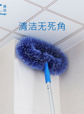 意大利CT施达家用环形扫缝隙除尘刷扫床刷子清洁掸子 可配伸缩铝