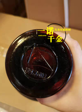 蜀牛加厚大口玻璃瓶试剂瓶2.5L磨砂口医药瓶分装化学瓶棕色2500ml