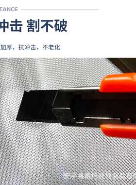 不锈钢窗纱网防虫蚊子窗户纱家用自装粘金刚沙窗门防老鼠猫纱窗网