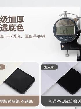 加厚肤感衣柜贴纸桌面柜子自粘墙纸厨房柜门橱柜家具翻新改色贴膜