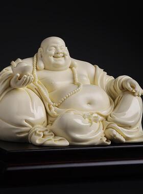 戴玉堂陶瓷大肚弥勒佛像饰品免费弥勒佛玉黄瓷家居饰品客厅工艺品