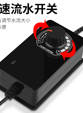 微型水泵开槽机切割机水钻开孔迷你供抽自吸家专用直流12V小水泵