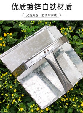 农用弧形料铲子半圆铁簸箕撮子米铲粮食饲料加厚金属料勺铁戳子