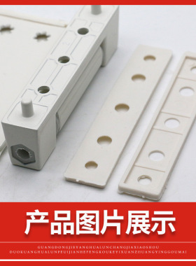 塑钢窗老式塑钢门合页通开型塑钢门窗铰链平开窗合叶内外开门配件
