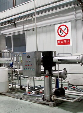 仓库重地严禁烟火禁止烟火标识牌禁止吸烟禁止拍照入内标志牌定制