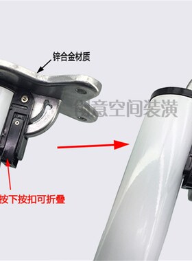 折叠桌腿可调塑料金属电镀支撑脚创意家具台面折叠固定桌腿微调脚