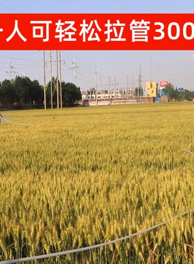 草上飘超轻防爆打药管农用高压喷药管电动打药机出水管喷雾管胶管