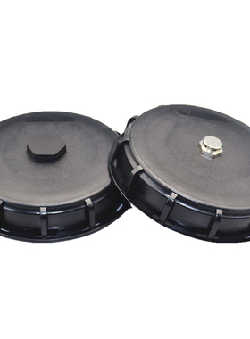 汽油桶IBC吨桶换气盖吨桶塑胶盖可进气盖防瘪桶防水162mm245mm