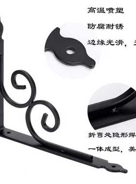 重型搁板支撑架方钢支架 欧式三角架搁板架书架