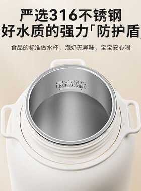 摩动电热水壶便携车载便携烧水杯旅行保温加热水杯户外吨吨热水壶