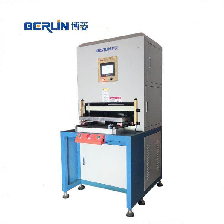 厂家直销专业生产精密滑台25吨裁切冲边机片材冲切机高效节能设备,淘宝优惠券,粉丝福利购,淘宝优惠卷