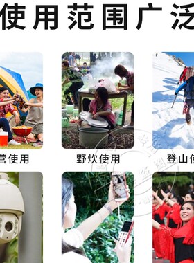光伏发电220v全套小型多功能行动电源一体户外太阳能发电系统家用