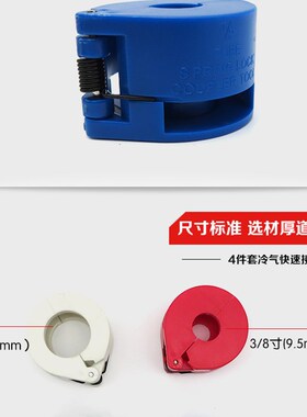 汽车空调冷媒氟管接头冷气管燃油管气管快速接头压缩机拆卸器工具