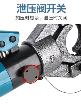 声测管液压钳双槽压管钳管子钳直径45/50/54/57 压接钳水暖卡压钳