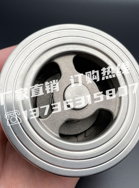 H71H/W-16P光面对夹式止回阀不锈钢304锅炉配件单向阀DN50 80重型