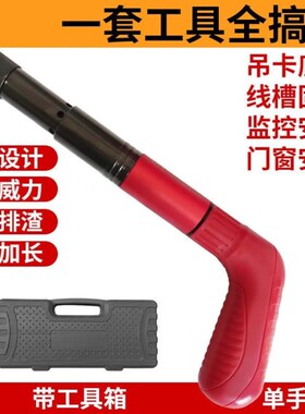 迷你吊顶神器一体射钉消音枪墙面紧固器炮钉卡线槽固定小型钢钉枪