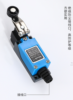 ME8108行程开关8104 8107 8111 8112 8166 8169 9101微动限位开关