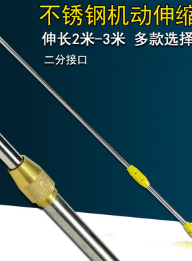 喷雾器喷杆汽油机动农用高压加厚不锈钢伸缩可调喷枪加长打药杆管