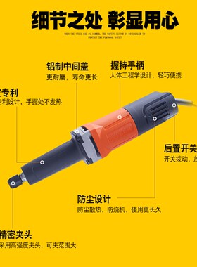 坚固直磨王模具电磨机头玉石材雕刻电动打磨抛光工具多功能刻字机