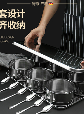 不锈钢商用厨房调料盒罐一体多格冰粉配料盒家用学校食堂套装304