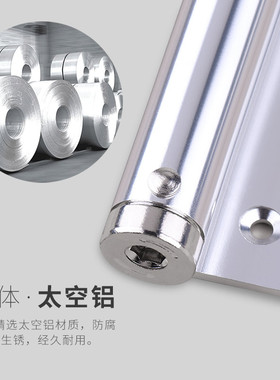 简单方便家用闭门器 迷你小巧轻型闭门器 液压缓冲自动关门器包邮