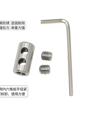 不锈钢锁扣卡扣紧固钢丝绳锁线器双孔锁夹收紧可伸缩固定可调节