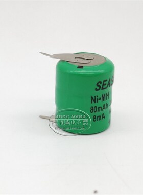3.6V 80MAH 扣式镍氢 充电电池NI-MH带焊脚 PLC工控主板电池80MA
