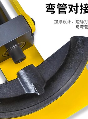 沪工液压弯管机手动整体式折弯钢管手动液压镀锌钢管90度折弯机