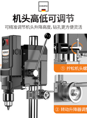 台钻小型220V工业级钻床铣床微型迷你家用多功能钻孔机支架小台转