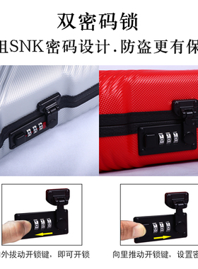 蓝尼洛九球杆密码箱花式九球台球杆盒1/2三槽杆桶软包用品配件包