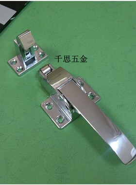 平面烘箱门锁 冰柜拉手可调节拉手搭扣冷柜把手冷库门锁 烤箱把手